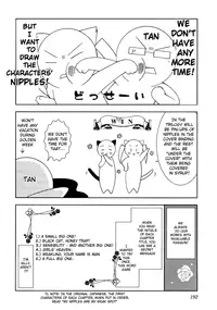 [Shigunyan] Nyatto! Ch.1-9 [English]