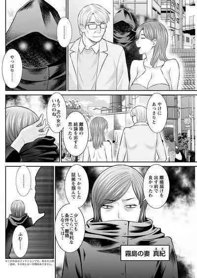 Action Pizazz 2022-12