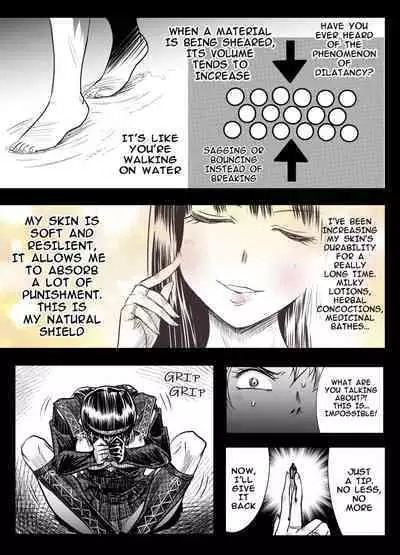 Gato] Bakutoukiden SPHINX act 10 vs AIRGUN