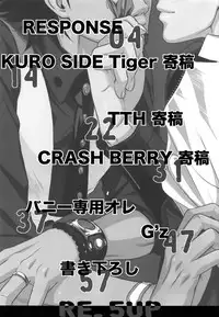 (C83) [5UP (Tanba KUROmame)] RE.5UP (TIGER & BUNNY)