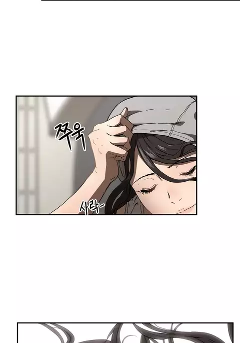 Refrain Love Ch.1-30