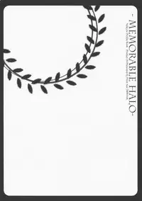 (SC42) [Przm Star (Kamishiro Midorimaru)] Memorable Halo (Valkyrie Profile 2: Silmeria)