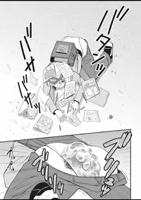 [HENTAI MUSUME (Nezu Meta)] Putit-Scat 11 [Digital]