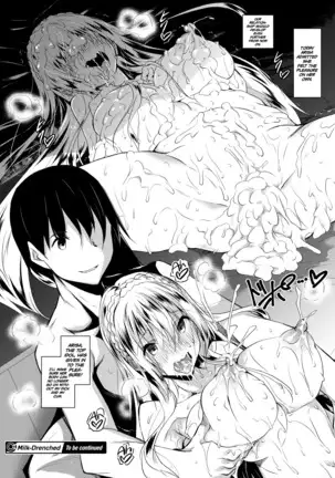 Milk Mamire | Milk Drenched Ch. 1-4