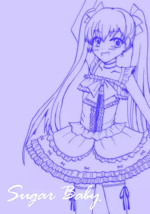 Boku wa omutsu musume aidoru ☆