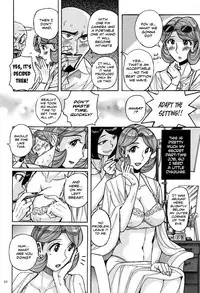 [Kojima Miu] Ore no Kaa-san ga Itsu made mo Erosugiru Ch. 1-4 [English] [Shapes]