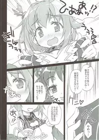 (SC2015 Winter) [OSHABAN (Sasahiro)] Deremas Matome (THE IDOLM@STER CINDERELLA GIRLS)