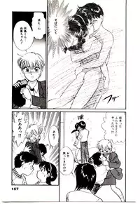 [Hotta kei]Miracle Girl & Boy