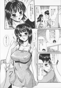 [Souko Souji] Zecchou Sunzen - She Will Soon Cum Here.