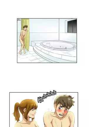 Chauffeur Service Ch.1-30.5