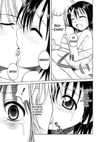 [Nanana Nana] Fundamental/Eleven [English] [biribiri]