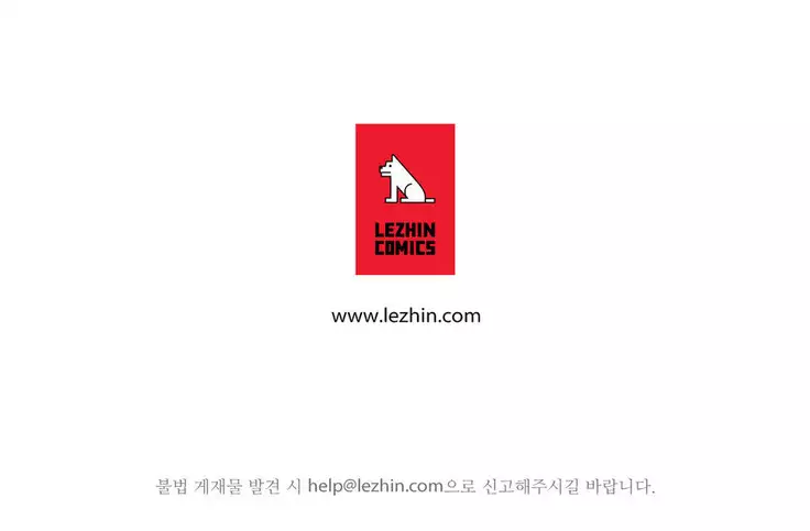 Scandal of the Witch Ch.0-28