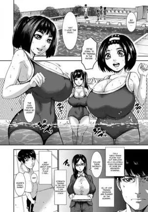 Chounyuu Gakuen | Academy For Huge Breasts Ch. 1-3