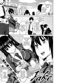 [Sanagi Torajirou] Fake (COMIC Megastore Alpha 2015-07) [English]