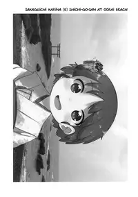 (Panzer☆Vor! 7) [Neko Pantsu] Ohirune Karina-chan | Karina-chan's Evening Nap (Girls und Panzer) [English] [S.T.A.L.K.E.R]