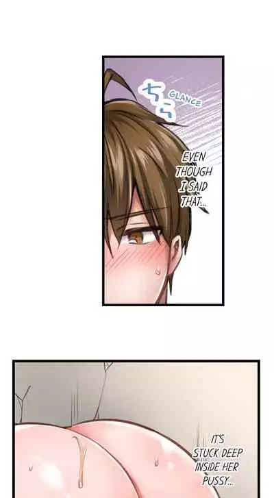 Jitaku no Kagi wa Toroana no Naka ~Ijiwaru na Yubi de Hojirarete Iku... | The Key to my Body Ch. 1-9