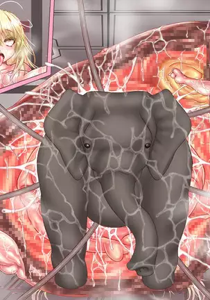 Nyia no hakobune ~ ranshi 20 man-ko o subete tsukaikiru made renzoku tairyo shussan