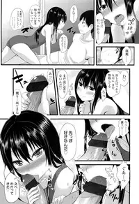 COMIC LO 2012-02 Vol. 95