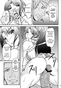 (C76) [Anglachel (Yamamura Natsuru)] Shiranui Mai to Sanbiki no Orochi (The King of Fighters) [English]