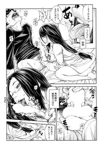 BUSTER COMIC 2016-03