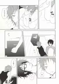 (Knights of BLUEII) [NMD (Ken)] Ai wa Tokkouyaku (K)