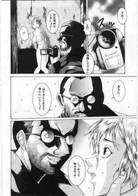 [Anthology] Kanin no le Vol.6 ~Boshi Ijou Seiai Hen~