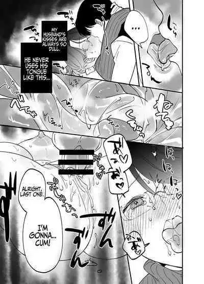 [Mofumofu Kenkou Kumiai (Mofukichi)] Akogare - Hitozuma Kyoushi wa Yowami o Nigirare Netorareru | Yearning - Married Female Teacher Gets Blackmailed & Cucked [English] [Iulius]