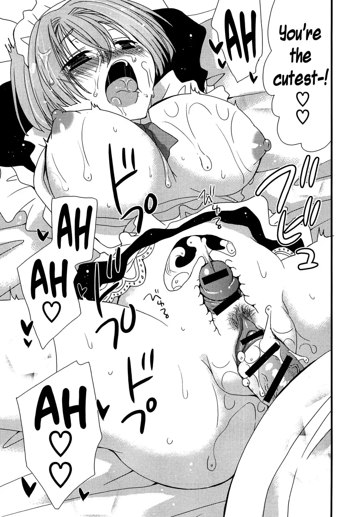 Hatsujou Otome Catalogue Ch. 1-4 {NecroManCr}