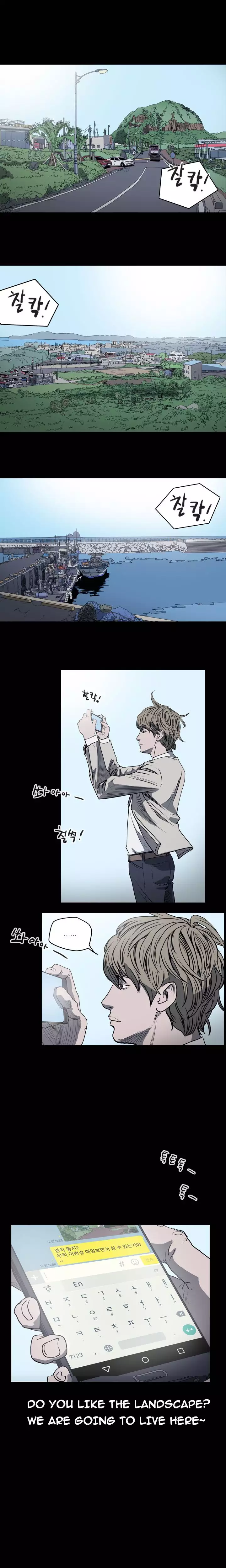 Kitsch | Disrespectful Bitch Ch. 1-64