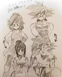 [Okami] Happy Wedding (Dragon Ball Z)