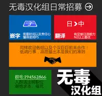 (SC2016 Summer) [HAMMER_HEAD (Makabe Gorou)] Hard Tachibana (THE IDOLM@STER CINDERELLA GIRLS) [Chinese] [无毒汉化组]