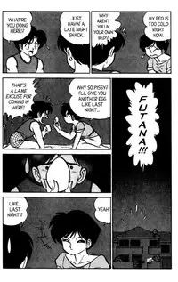 [Aro Hiroshi] Futaba-kun Change Vol.5 [English]