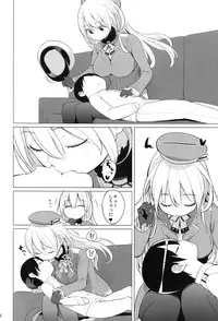 (SC61) [Higuma-ya (Nora Higuma)] Atago to Chiisana Teitoku-san (Kantai Collection -KanColle-)