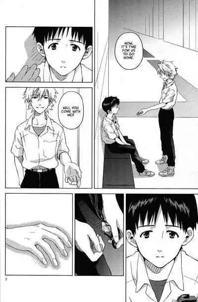 [No Plan (Kumagaya Nerico)] Karisome no Heya (Neon Genesis Evangelion) [English] [Fushigi] [2013-04-07]