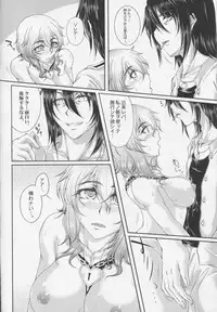 [Kakitsubata no Yashiro (Kakitsubata Kanae)] Iroka Nihoeto Chirinuru o Gou no Ni (Kantai Collection)