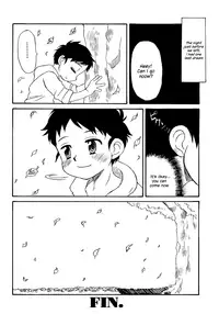 [Tsuduki Mayoi] End of Delusion (Shounen Ai no Bigaku 14 The Kurabekko) [English] {Shotachan}