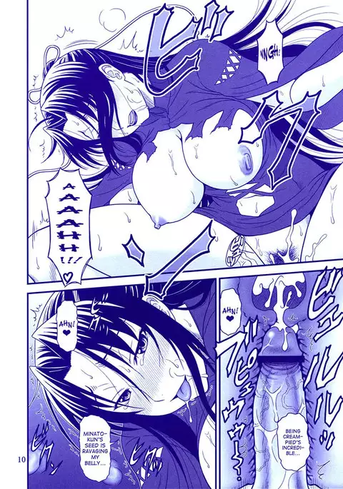 Manual for Dying Honorably!