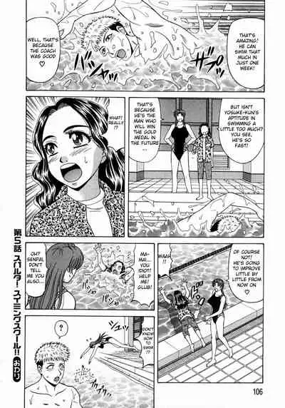 Kochira Momoiro Company Vol. 1 Ch. 1-5