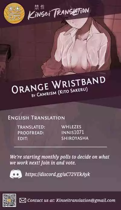 Orange Wristband