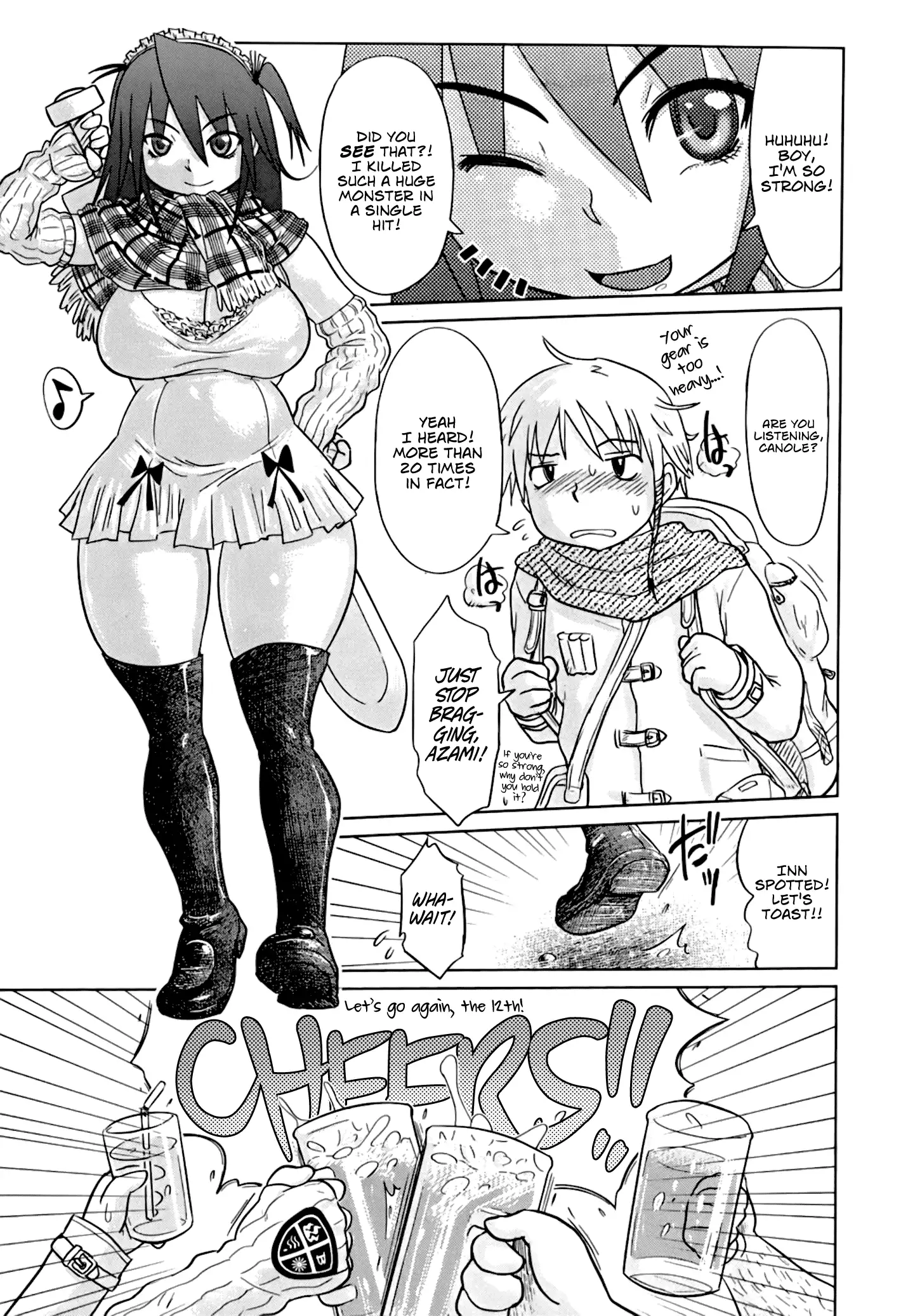 Nare no Hate, Mesubuta | You Reap what you Sow, Bitch! Ch. 1-8