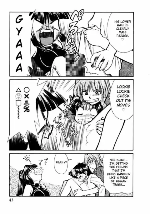 Shin Kyonyuu Kazoku 1 Ch. 1-2