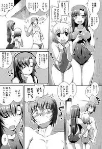 COMIC Megastore Alpha 2015-09