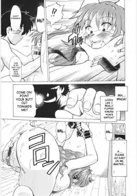 [Mitamori Tatsuya] Koikeda-san to Asobou / Let’s Play with Koikeda-san [English] [SaHa]