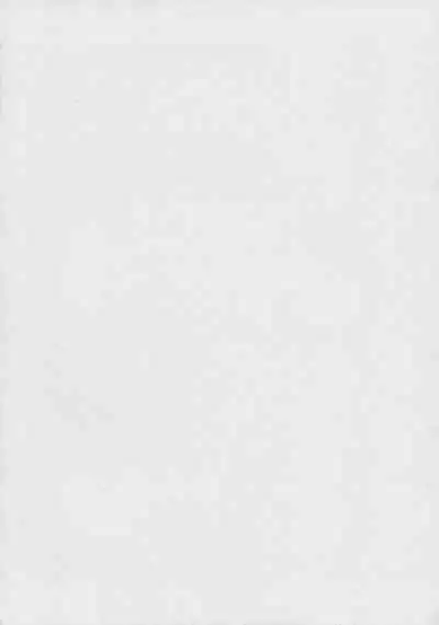 (C94) [Circle Taihei-Tengoku (Horikawa Gorou)] Shinsou no Reijou Joukan [Chinese] [食尸鬼个人汉化]