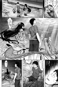 COMIC Kairakuten BEAST 2016-12