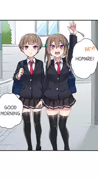 Committee Chairman, Didn't You Just Masturbate In the Bathroom? I Can See the Number of Times People Orgasm (Ch.1 - 24)[English](Ongoing)