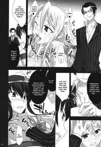 (C78) [Yan-Yam] Busujima Naburi | Play with Busujima (Highschool of the Dead) [English]