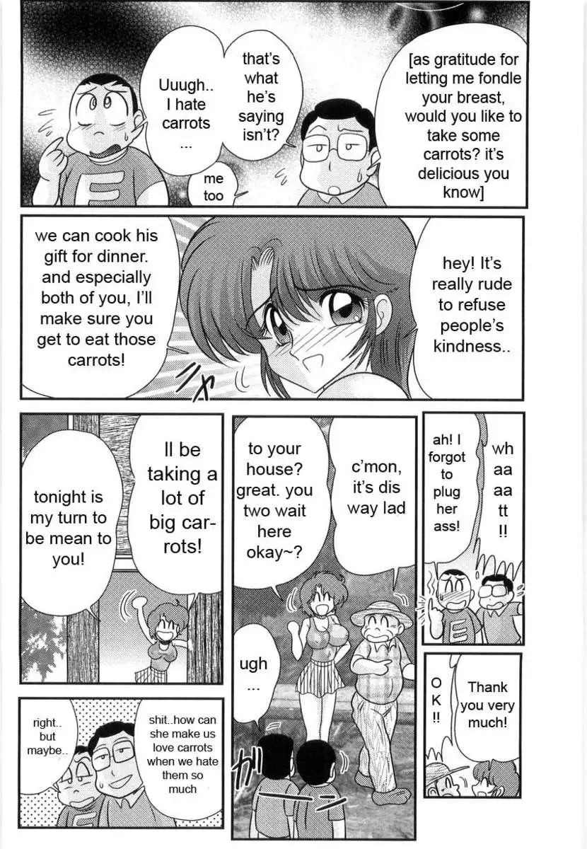 Manami Sensei's Outdoor Lesson