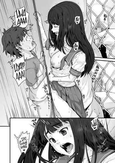 Kanaami Goshi no Natsuyasumi｜Summer Break Through the Wire Fence