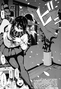 BUSTER COMIC 2016-05 [Digital]